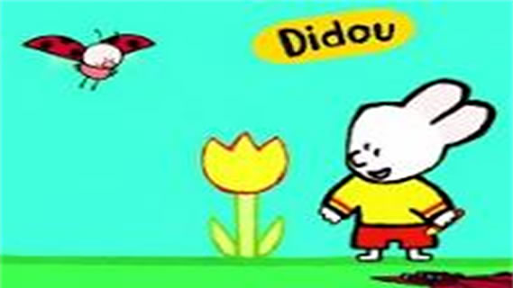 Replay Didou - Dimanche 13 septembre 2020