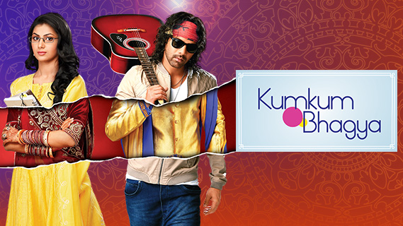 Replay Kumkum bhagya -S01-Ep01 - Lundi 11 mai 2020
